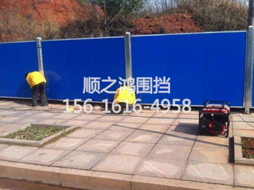 泡沫夾心圍墻 泡沫夾心圍墻